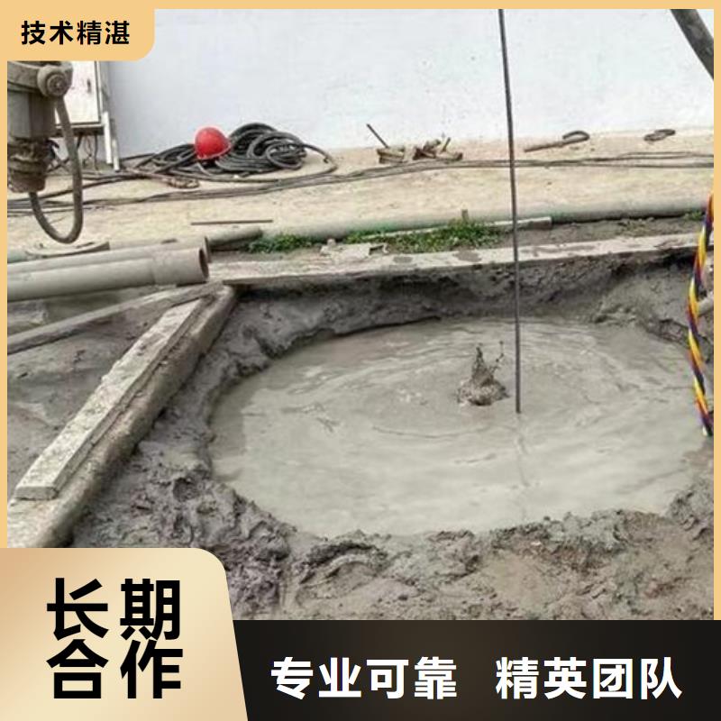 水下作业—持续10年水下工程遵守合同