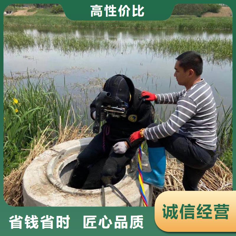 厂家定制水下打捞效果满意为止