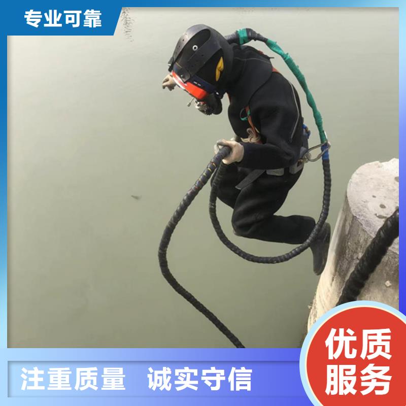 生产水下封堵_诚信企业生放心