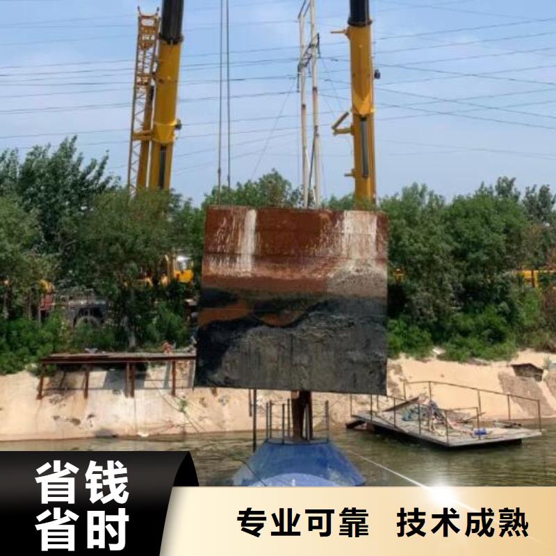 管道水下堵漏销售报价一对一服务