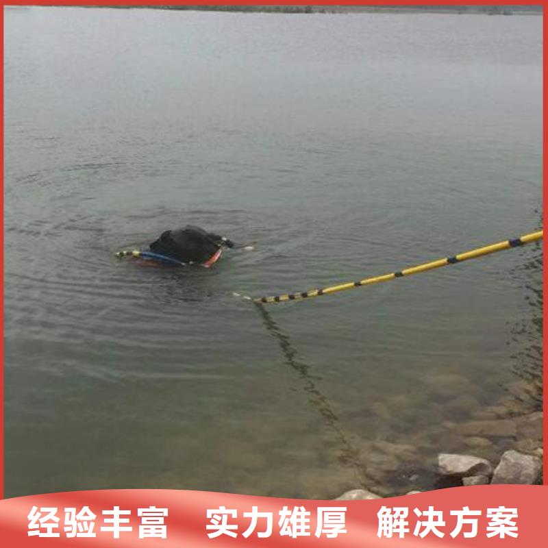 水下施工工程现货现发有实力