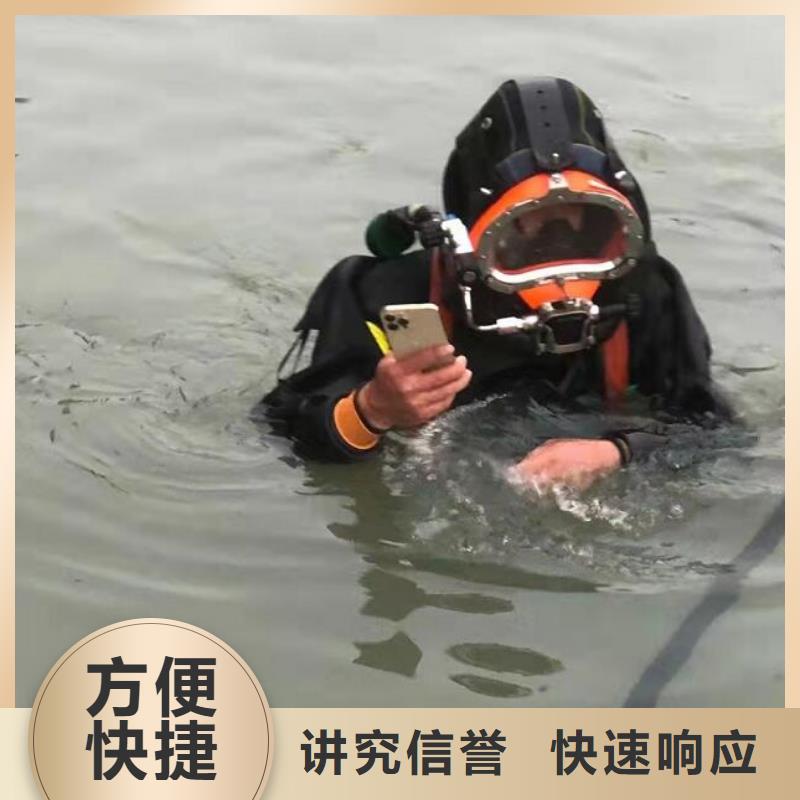 水下切割钢围堰品牌厂家注重质量
