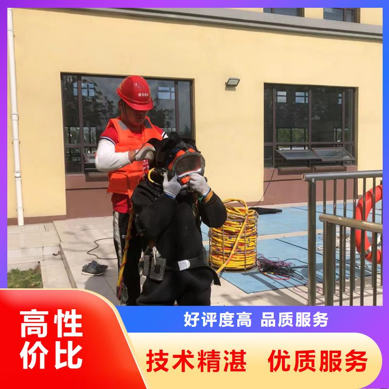 #水下管道封堵#-价格优惠诚信放心