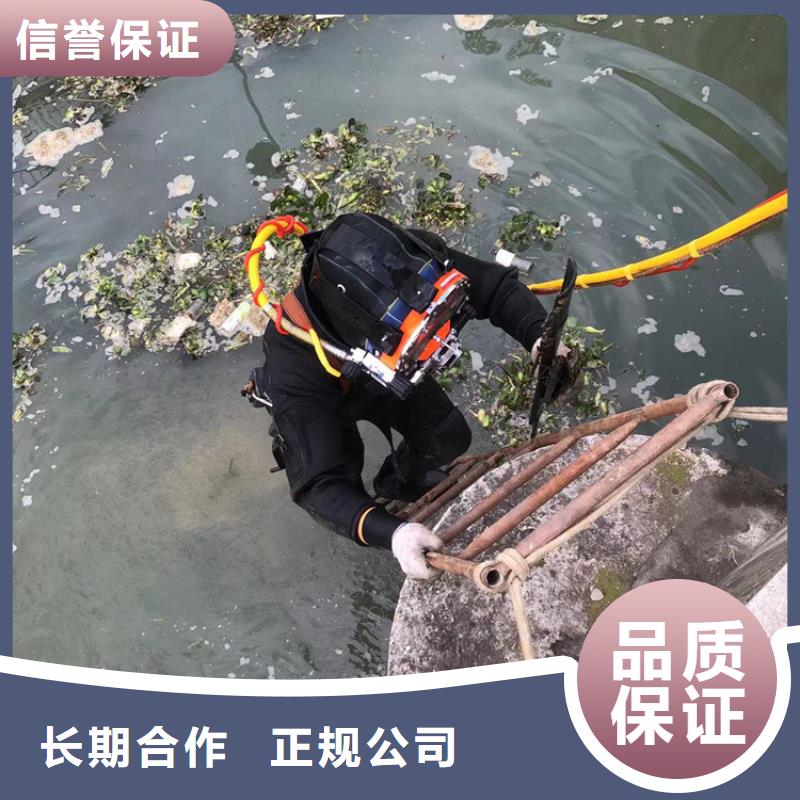性价比高的水下沉管堵漏供货商本地货源