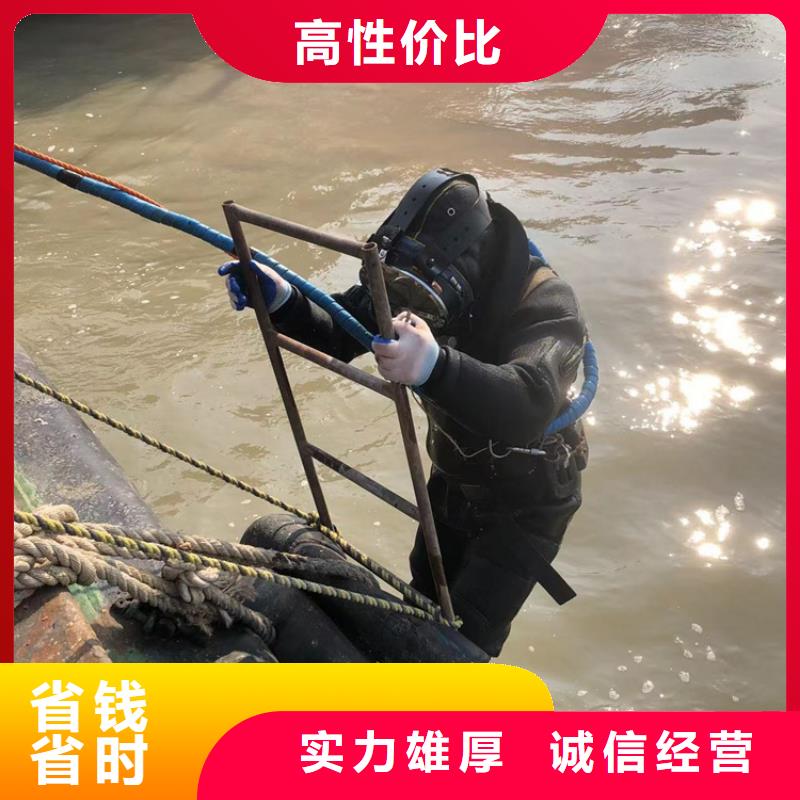 水下打捞物品-本省打捞队伍品质优