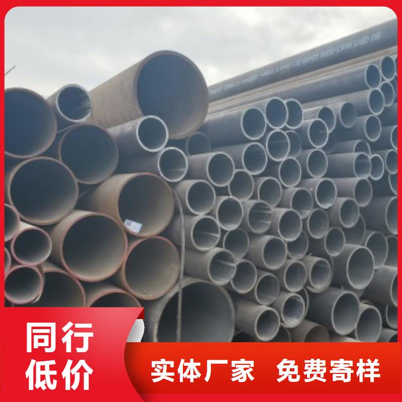 27SIMn无缝管生产厂家-发货及时厂家供应