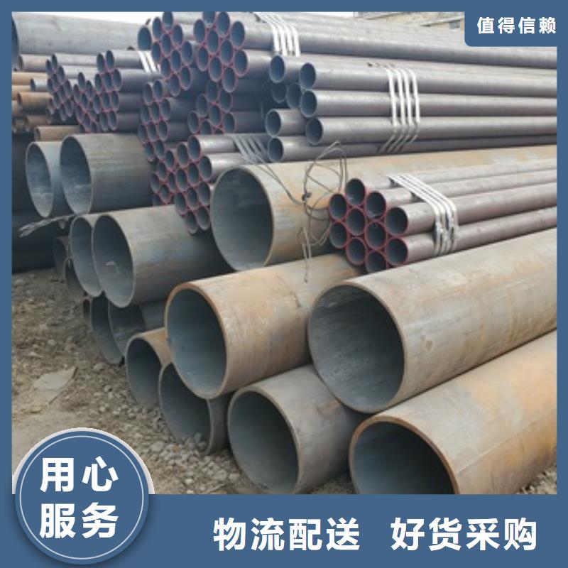 12CrMo无缝钢管
加工厂使用寿命长久