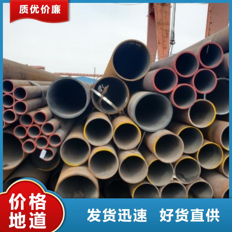 42CrMo无缝钢管供货及时保证工期同城生产厂家