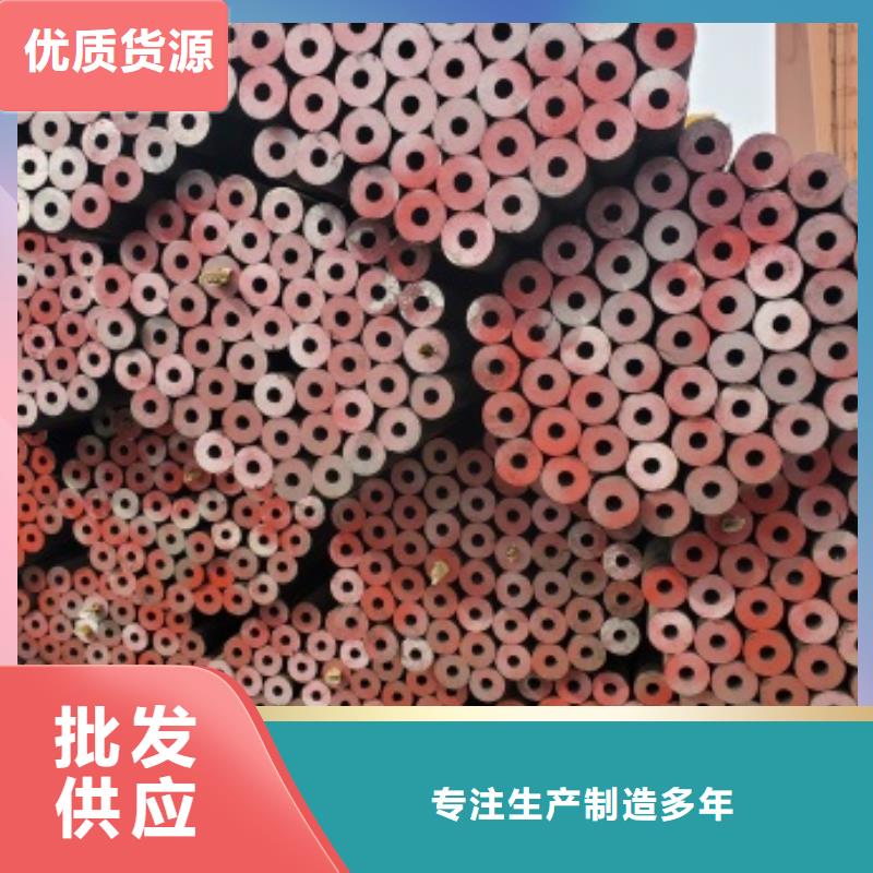 生产厚壁无缝钢管_品牌厂家同城生产商