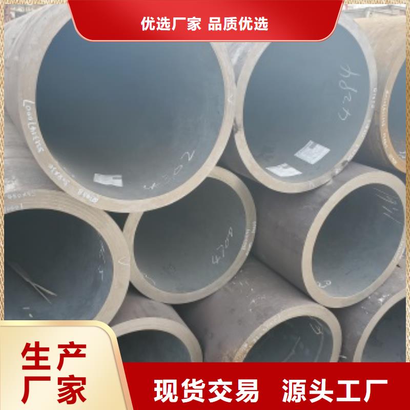Q345C无缝管现货厂家实力见证