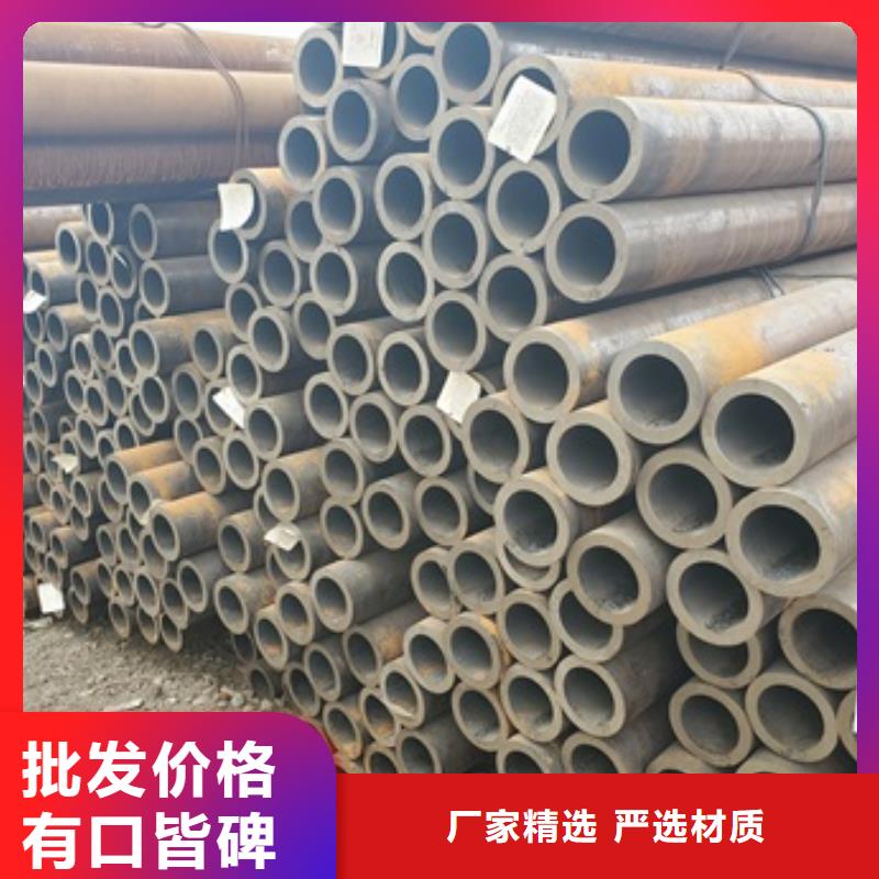 供应27SIMn无缝管的厂家讲信誉保质量