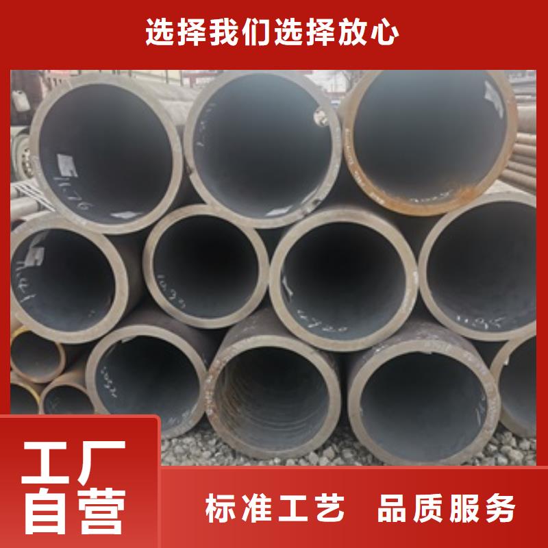 Q345B无缝管厂家联系电话工厂批发