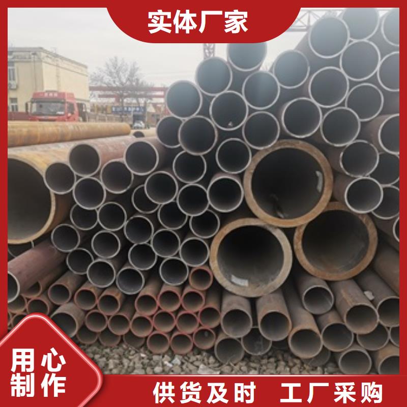 Q345B无缝钢管工作原理优质货源