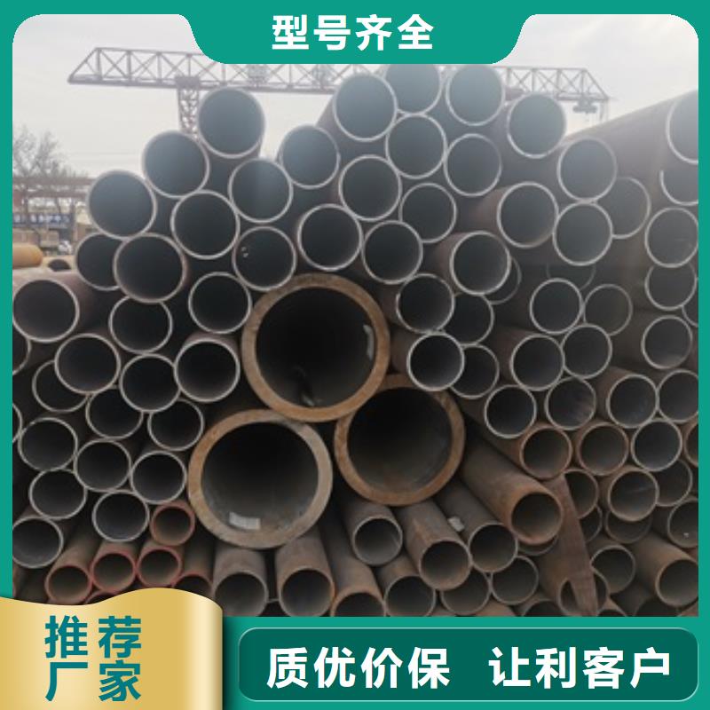 42CrMo无缝管源头好货现货实拍