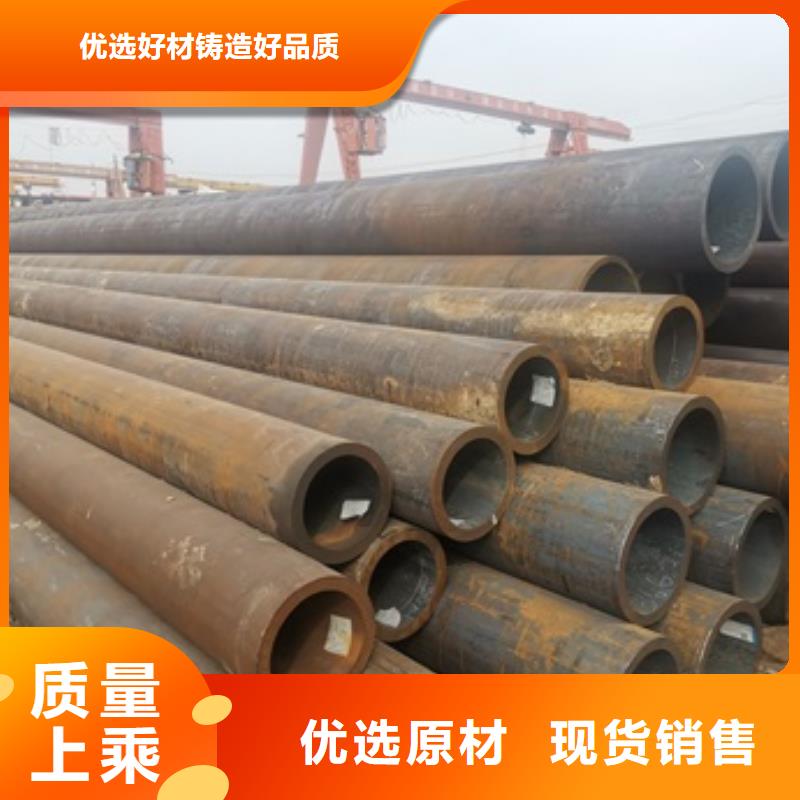 现货供应35CrMo无缝管_厂家严选用料