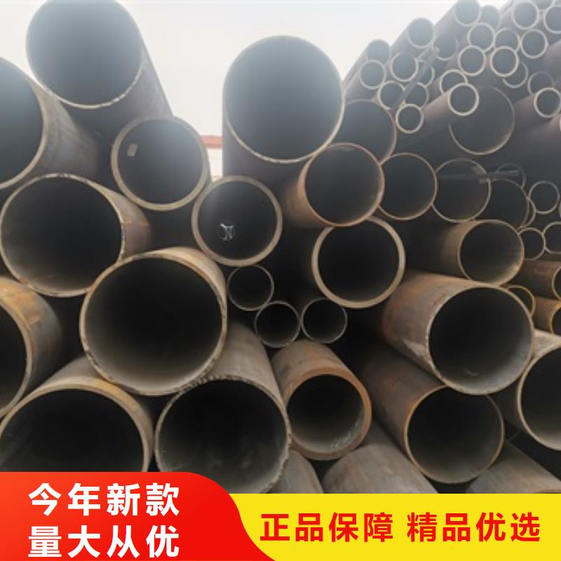 27SiMn无缝管定制批发专业设计