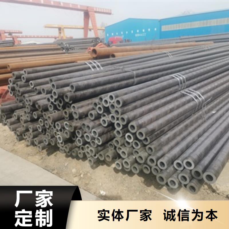 常年供应35CrMo无缝钢管厂家本地生产商