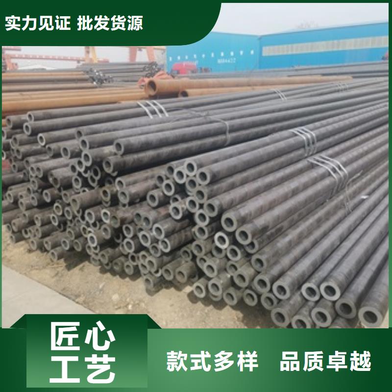 27SiMn无缝钢管口碑评价本地生产商