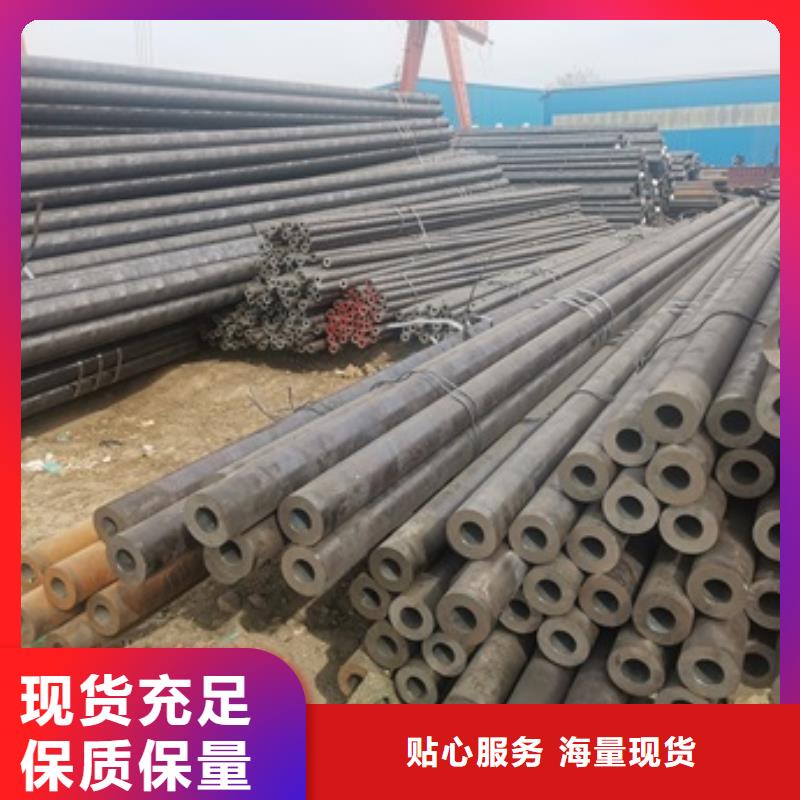 买35CrMo无缝管必看-高性价比精心打造