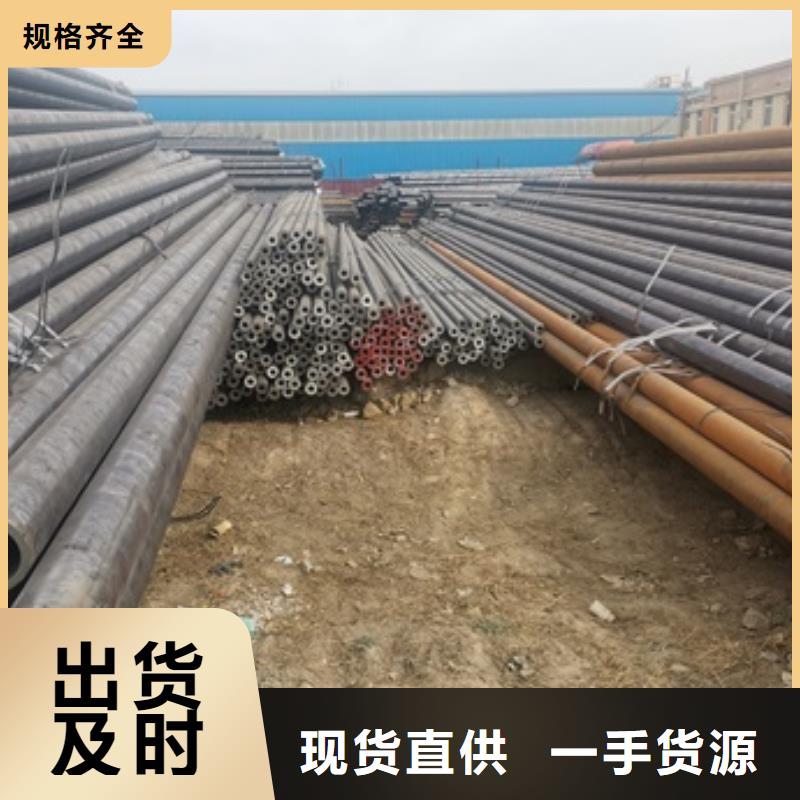 27SiMn无缝管现货供应_规格全厂家实力雄厚
