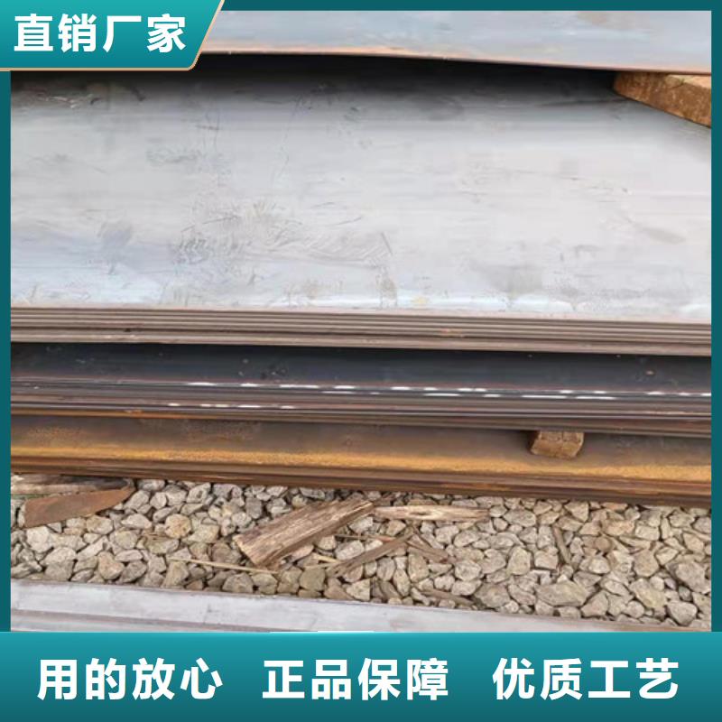 销售碎煤机衬板耐磨钢板_精选厂家满足多种行业需求
