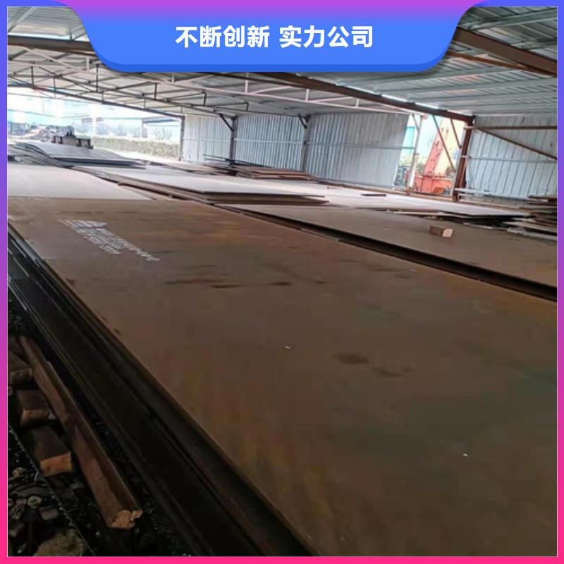 掘动筛耐磨钢板全国发货同城品牌
