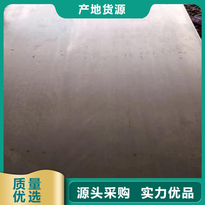 燃烧器烧嘴耐磨钢板欢迎询价本地服务商