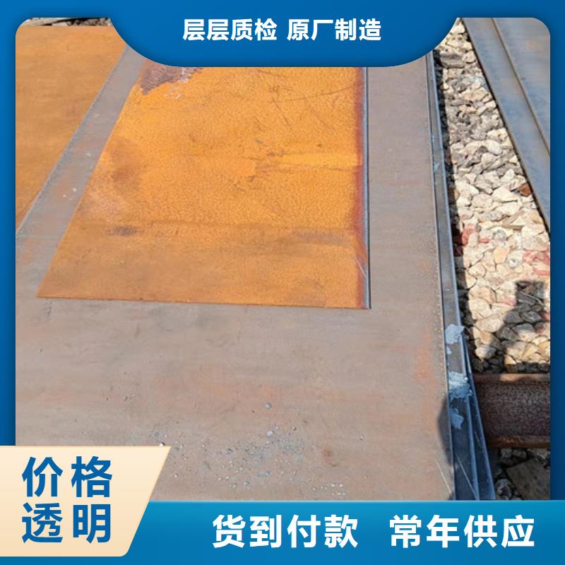 买分离器连接管耐磨钢板必看-售后保证工期短发货快