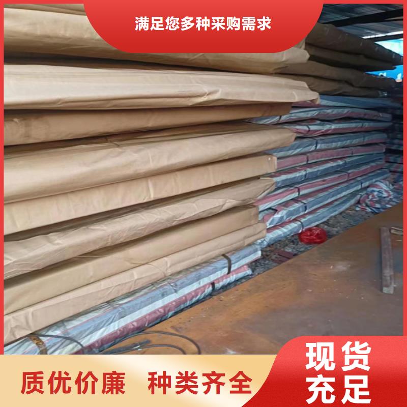 职钻机模具板耐磨钢板-职钻机模具板耐磨钢板实力厂家常年出售