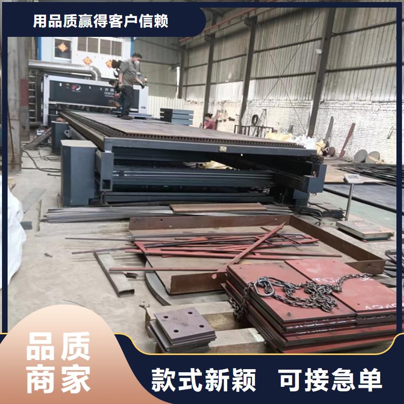 2025欢迎访问##分离器导向叶片耐磨钢板##生产厂家当地服务商