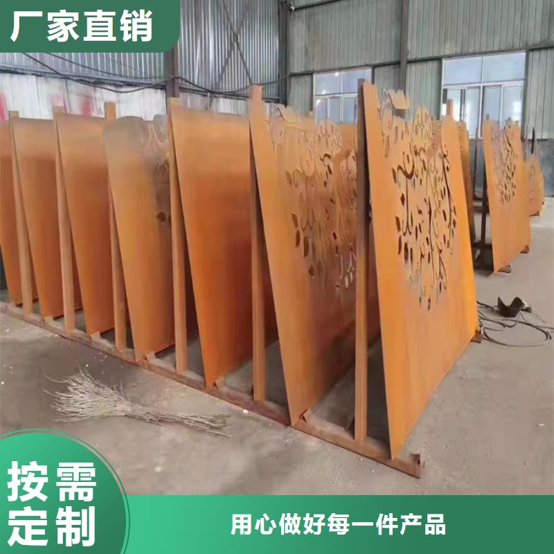 落煤斗和漏斗内衬耐磨钢板大品牌有口皆碑