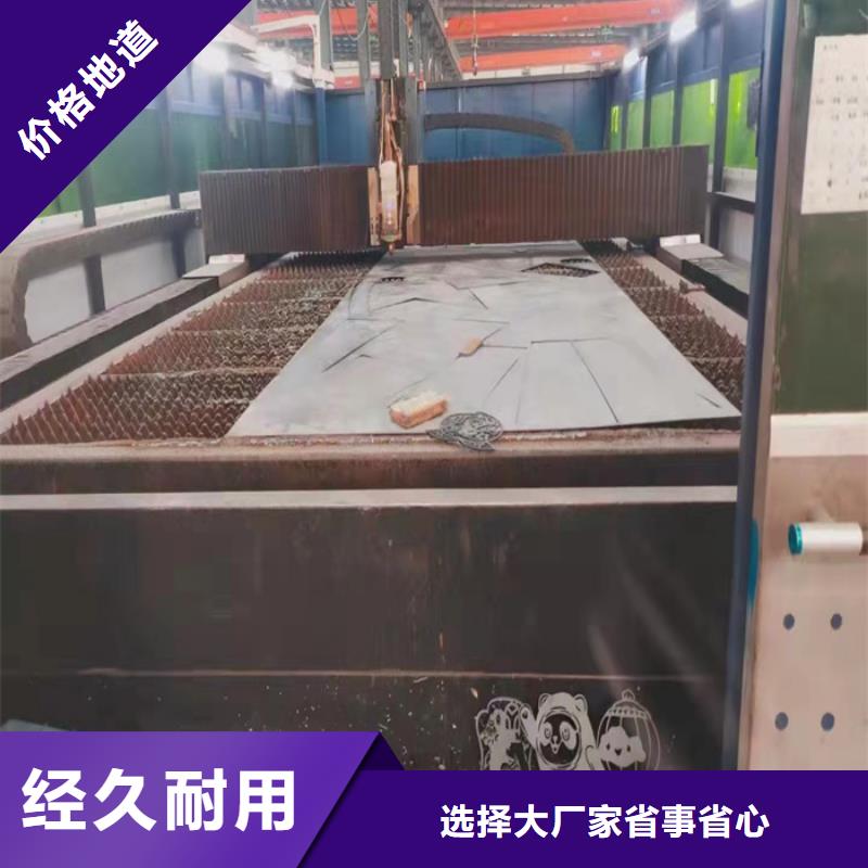 采购塔吊支座，底座耐磨钢板必看-专业品质商家直供