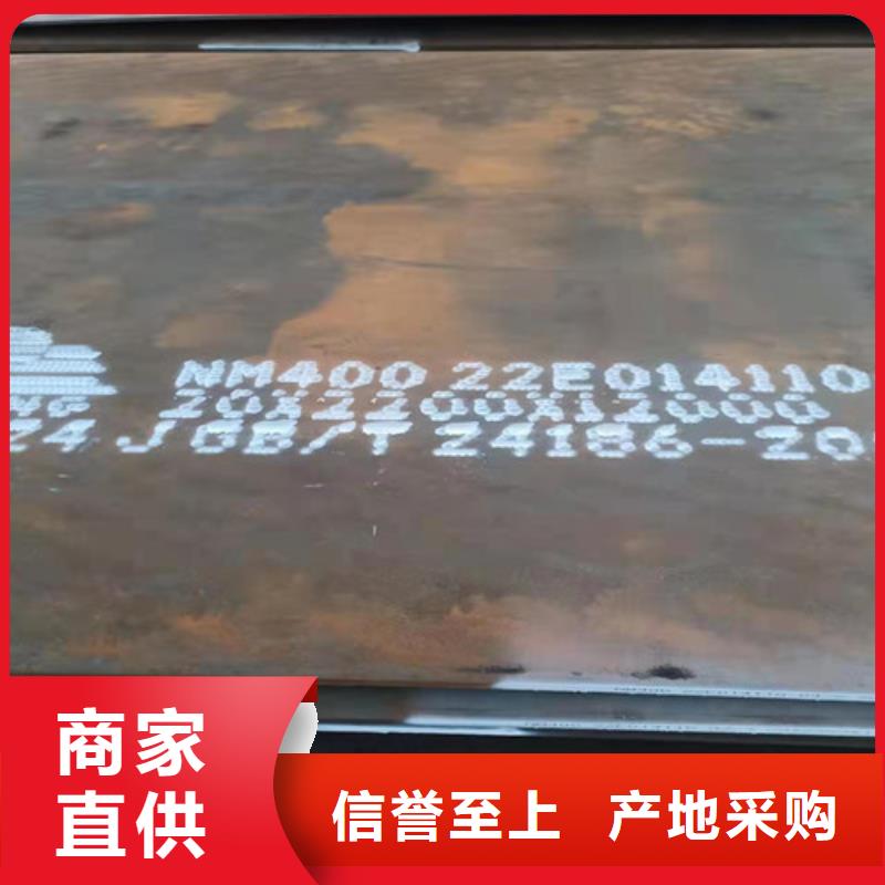 耐酸钢板09CRCUSB6*1500*C实力厂家，让您放心本地厂家值得信赖