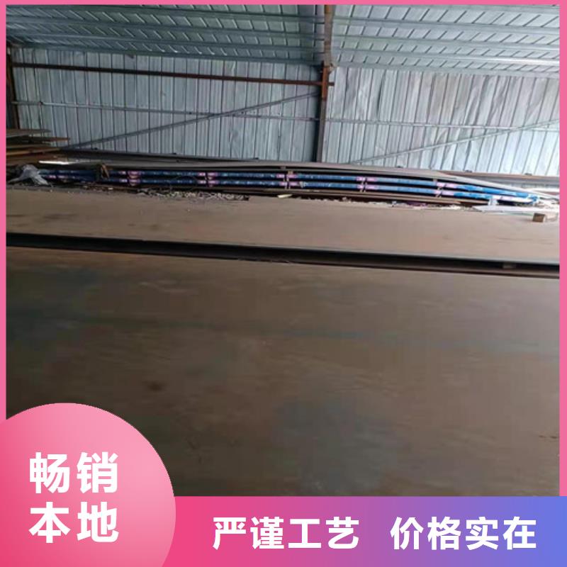 烟囱耐酸钢板生产定做源头采购