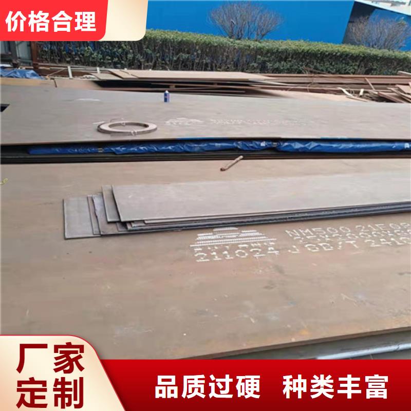 优惠的耐酸钢板09CRCUSB14*1500*C实力厂家当地厂家