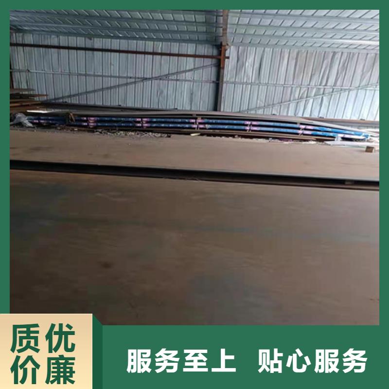 买涟钢现货耐酸钢板3*1500*C不要贪图便宜同城供应商