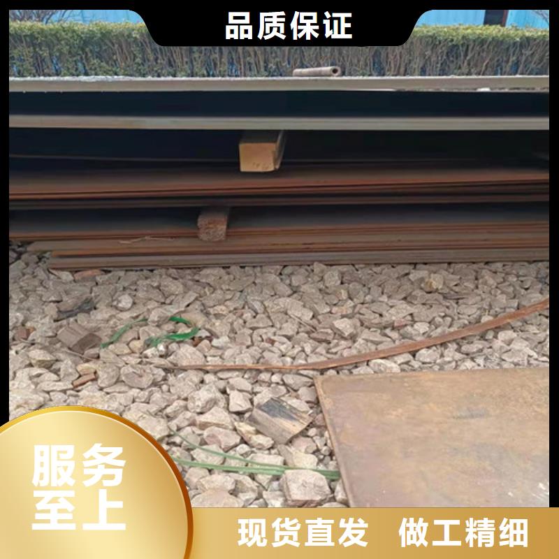 发货及时的接汁斗耐酸钢板厂家甄选好厂家