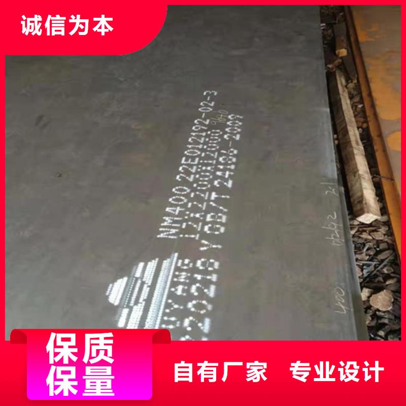 正规加工定制09CRCUSB耐酸钢板生产厂家放心得选择