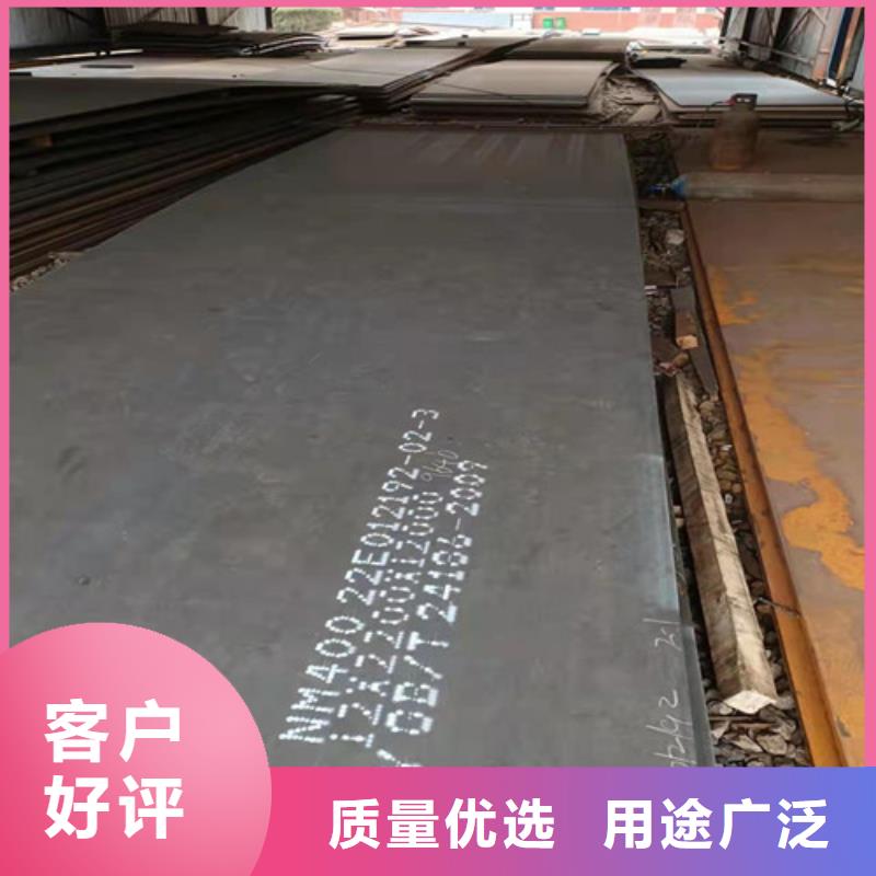烟囱耐酸钢板好货不怕比本地公司