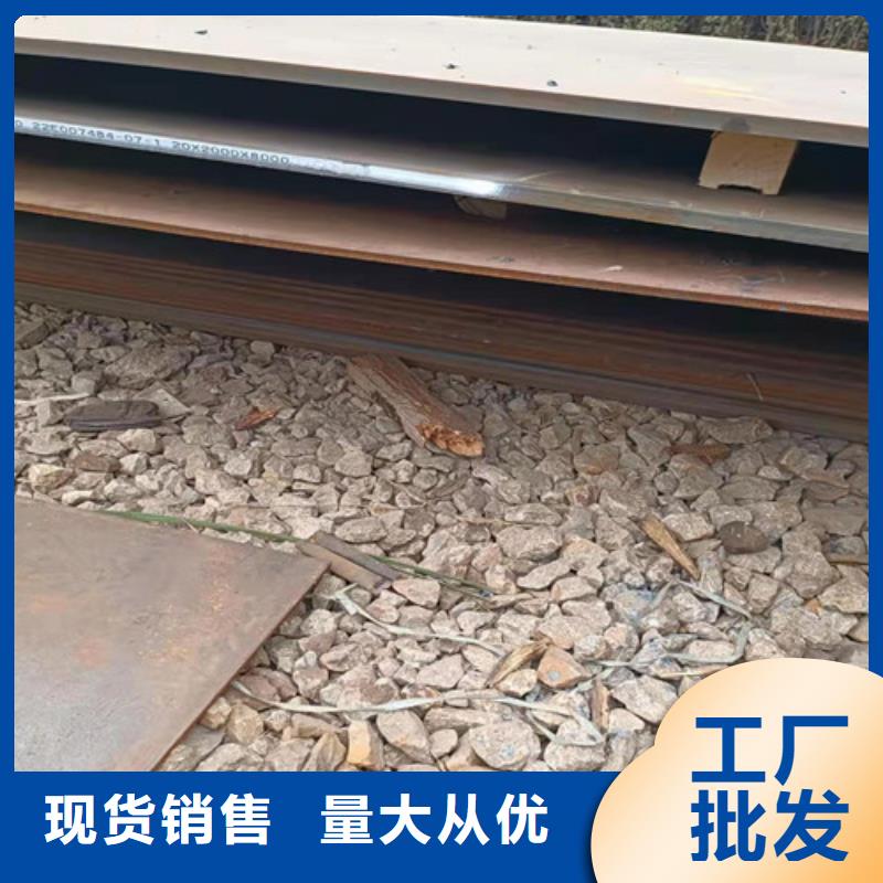 除尘器箱体耐酸钢板专业供应商客户好评
