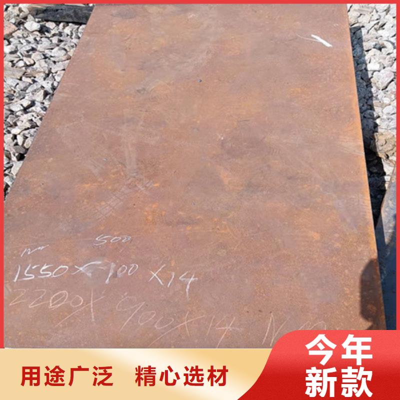 蒸发器耐酸钢板生产公司专业品质