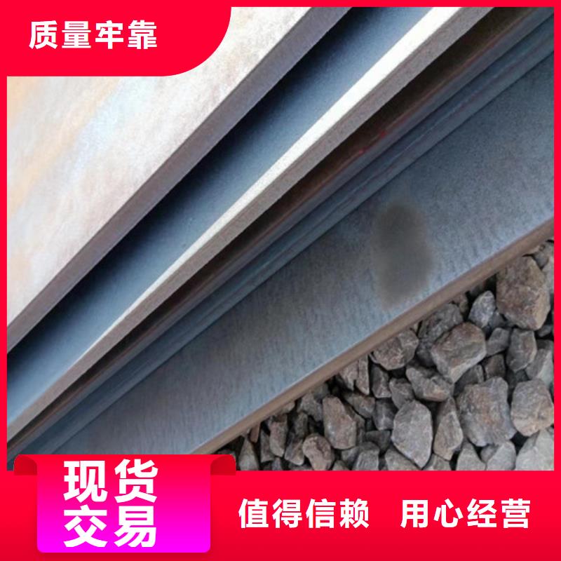 齿轮箱耐酸钢板厂家,齿轮箱耐酸钢板批发本地经销商