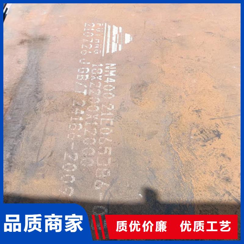 焊烟净化器耐酸钢板	优选商家随到随提