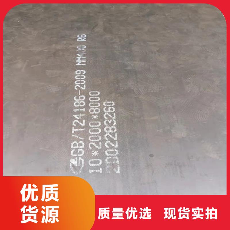 2025质优价廉#进料箱耐酸钢板制造商#来图定制本地生产厂家