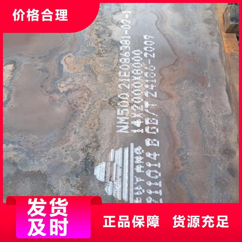 压榨机压板耐酸钢板	厂家发货及时本地生产厂家