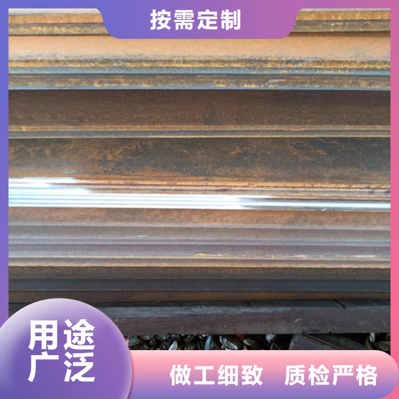 价格合理的优质耐酸钢板现货2*1500*C生产厂家快捷物流