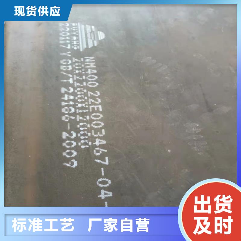耐酸钢板激光切割2*1500*C生产商_格瑞管业有限公司本地制造商