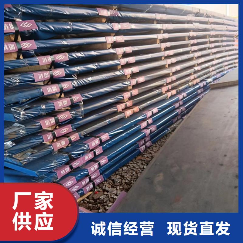 口碑好的16*1500*C耐酸钢板激光切割供货商诚信可靠