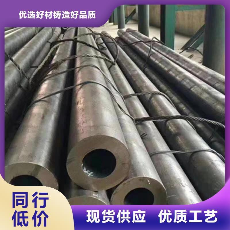 #地质钻探用无缝钢管#-价格低当地经销商