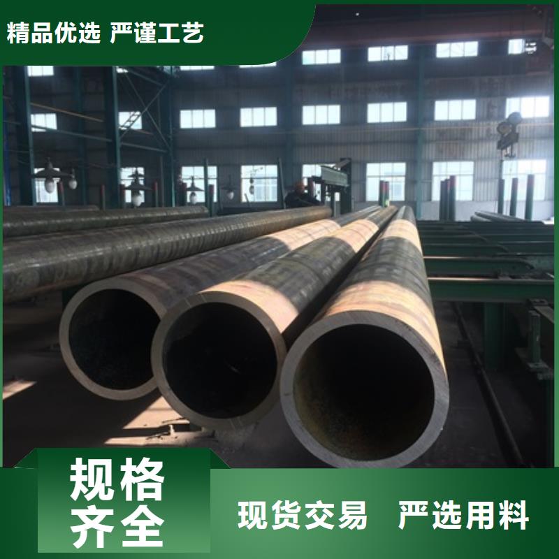 q345b无缝管可零售质量层层把关